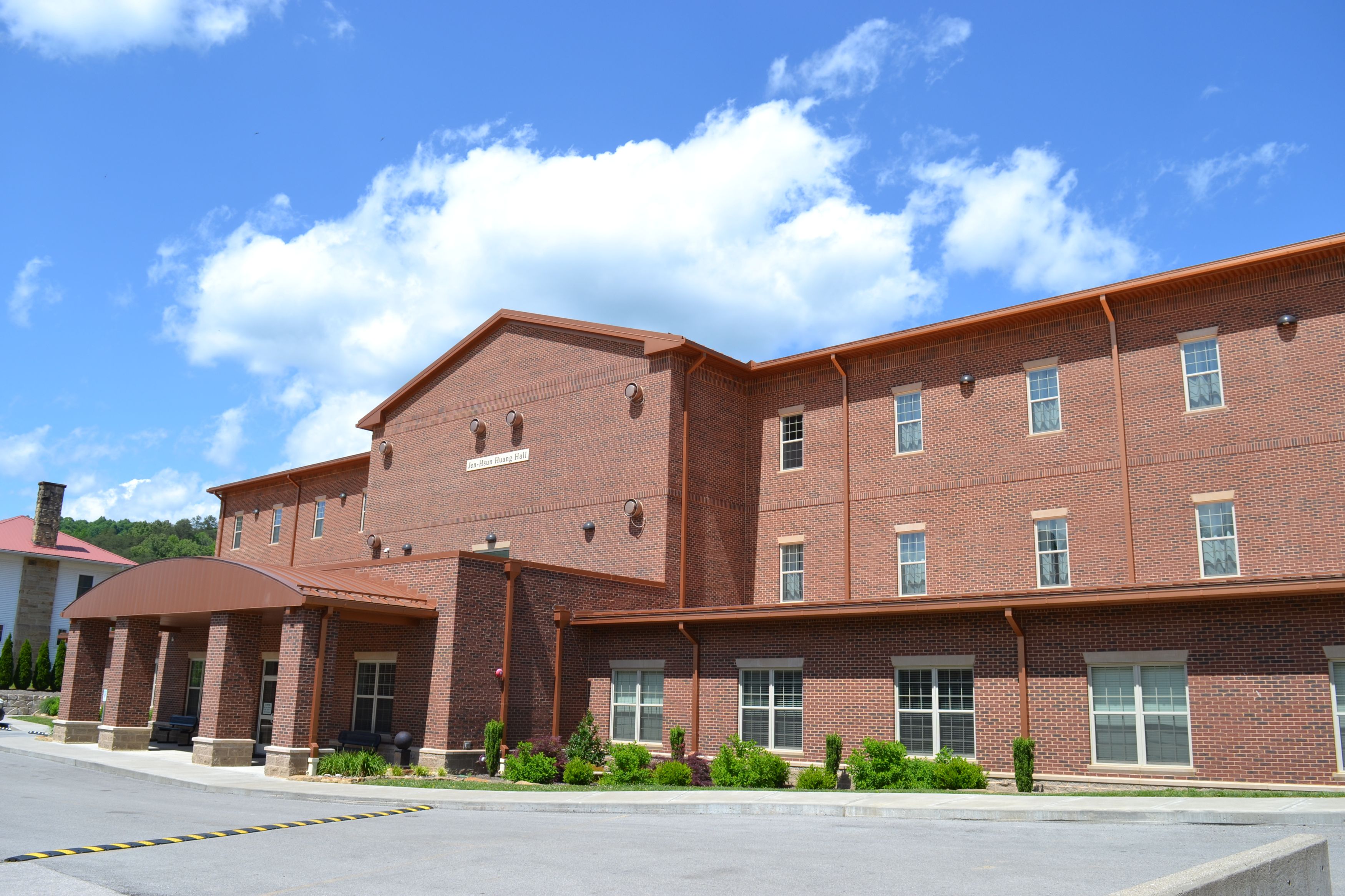 Campus Tour Oneida Baptist Institute